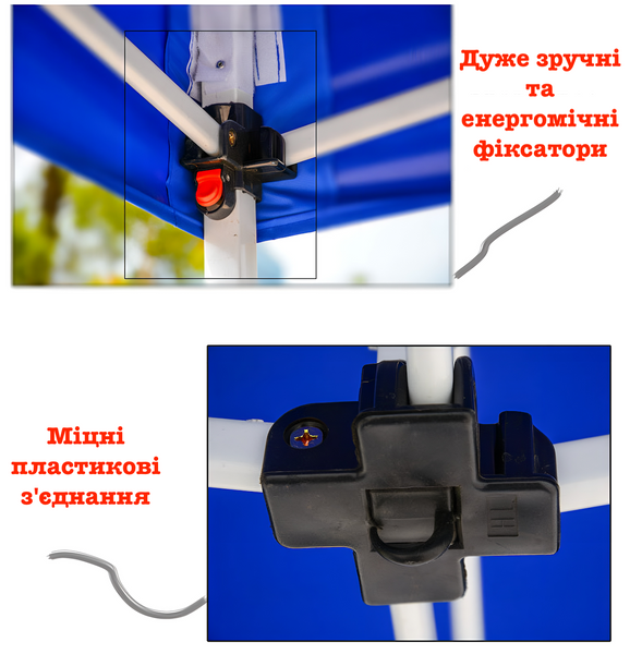 Торговая палатка шатер усиленный 3х3м PRO + стенки 9м Бордовый тент PRO-FН-05 фото