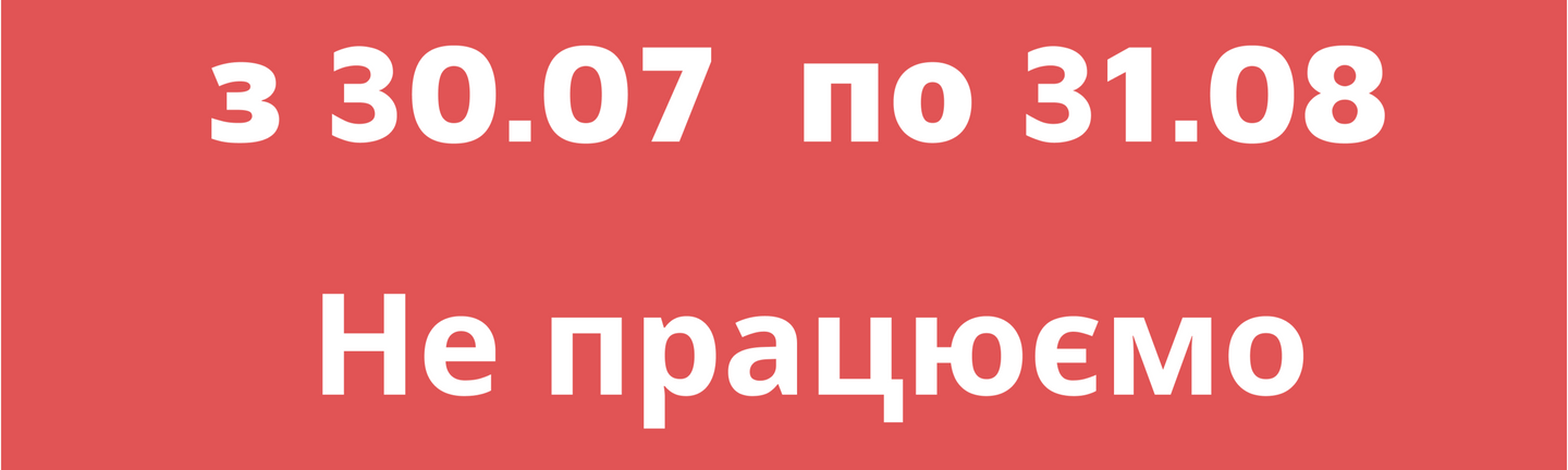 Banner from design